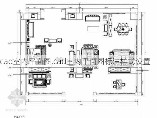 cad室内平面图,cad室内平面图标注样式设置-第3张图片-求稳装修网