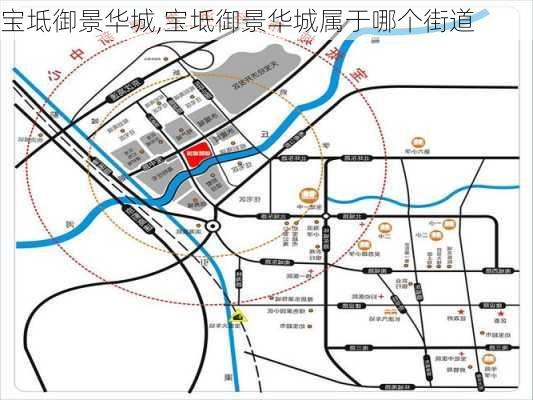 宝坻御景华城,宝坻御景华城属于哪个街道-第3张图片-求稳装修网