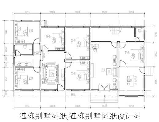 独栋别墅图纸,独栋别墅图纸设计图-第1张图片-求稳装修网