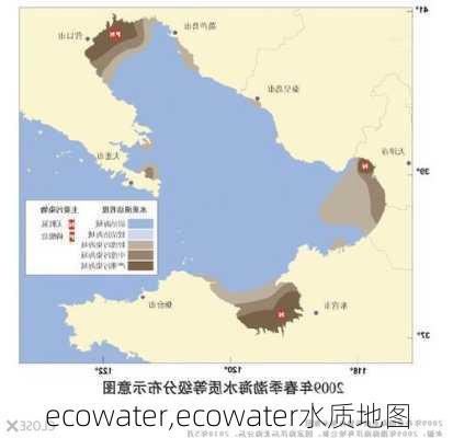 ecowater,ecowater水质地图-第2张图片-求稳装修网