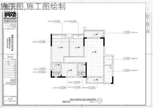 施工图,施工图绘制-第2张图片-求稳装修网