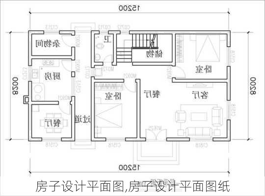 房子设计平面图,房子设计平面图纸-第2张图片-求稳装修网