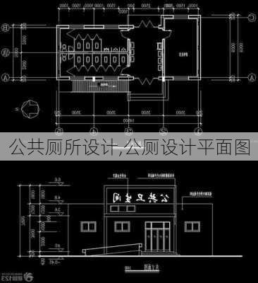 公共厕所设计,公厕设计平面图-第3张图片-求稳装修网