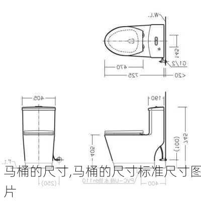 马桶的尺寸,马桶的尺寸标准尺寸图片