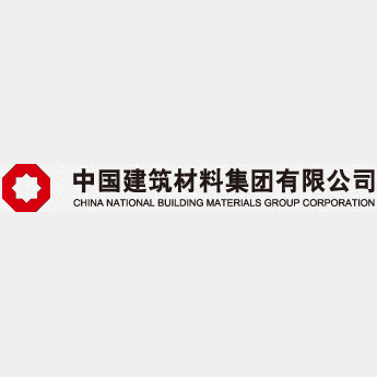 中国建筑材料集团有限公司,中国建筑材料集团有限公司是央企吗-第1张图片-求稳装修网