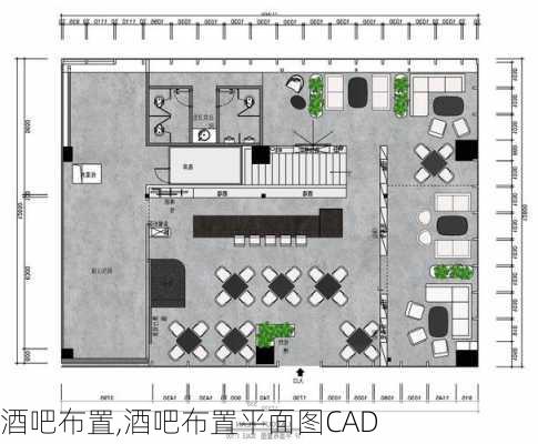 酒吧布置,酒吧布置平面图CAD